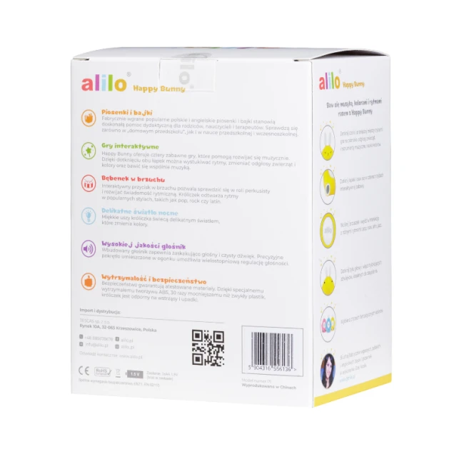 ALILO_P1_R_6.png
