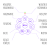 GR_ALILO_G6_F_8.png